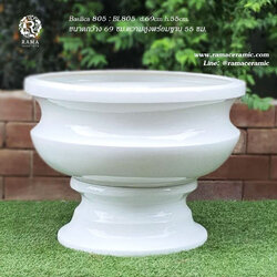 Bacilica 805 อ่างบัวเซรามิคขนาดใหญ่พร้อมฐานรอง สีขาว