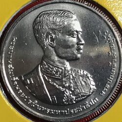 120 ปี แห่งวันพระบรมราชสมภพ พระบาทสมเด็จพระปรมินทรมหาประชาธิปก พระปกเกล้าเจ้าอยู่หัว