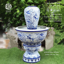 ชุดน้ำล้นขนาดใหญ่ J27-BLX ลายปลาทอง