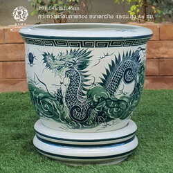 กระถางพร้อมจานรอง P01 ขนาด 19" ลายมังกร สี aqua blue สำเนา