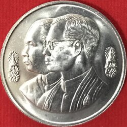 100 ปี การฝึกหัดครูไทย