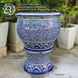 อ่างบัวขนาดใหญ่ พร้อมฐานรอง BLX1-STD ลายใบชา