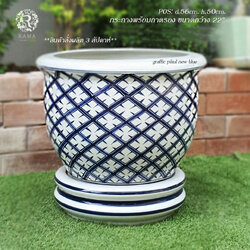 กระถางเซรามิค พร้อมจานรอง P0S ขนาด 22" ลายพิกุล(กราฟฟิค)