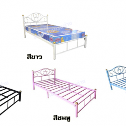 เตียงเหล็ก ขนาด 3.5 ฟุต รุ่น โลตัส