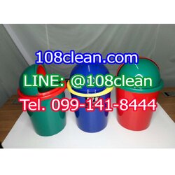 ถังขยะทรงกลม ฝาโดม 8 ลิตร