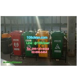 แท่นวางถังขยะ กทม. 240 ลิตร ขนาด 4 ช่อง ไม่มีป้ายแผงหลัง