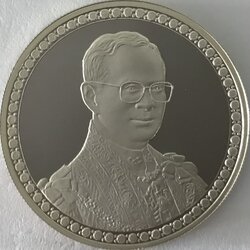 เฉลิมพระเกียรติพระบาทสมเด็จพระปรมินทรมหาภูมิพลอดุลยเดช เนื่องในพระราชพิธีฉลองสิริราชสมบัติครบ 60 ปี