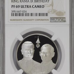 เหรียญพระราชพิธีสมมงคลพระชนมายุเท่าพระบาทสมเด็จพระพุทธยอดฟ้าจุฬาโลกมหาราช (สมมงคล ร.1)