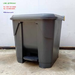 ถังขยะแบบเหยียบ ทรงเหลี่ยม สีดำ 35 ลิตร