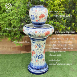 ชุดน้ำล้น JM.BFL2-STD ลายบัวกนกดอกบัวชมพู