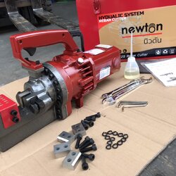 เครื่องตัดเหล็กแบบพกพา นิวตัน Newton C25 ระบบไฮดรอลิก ตัดได้ 6-25mm.