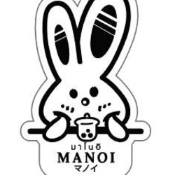 ป้ายพลาสวูดโลโก้ 35cm X 55cm