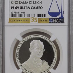 เหรียญเฉลิมพระเกียรติพระบาทสมเด็จพระปรมินทรมหาภูมิพลอดุลยเดช เนื่องในพระราชพิธีฉลองสิริราชสมบัติครบ 60 ปี