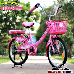 จักรยานแม่บ้าน LA รุ่น HELLO KITTY (ขนาดวงล้อ 24 นิ้ว อลูมิเนียม)