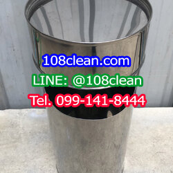 ถังขยะสแตนเลส พร้อมที่เขี่ยบุหรี่ คอตั้ง 10"