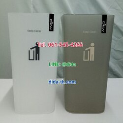 ถังขยะทรงสี่เหลี่ยมผืนผ้า 9 ลิตร
