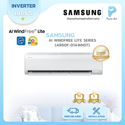 SAMSUNG : AI WINDFREE LITE SERIES (AR60F-D1AWNST)