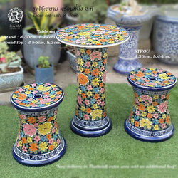 ชุดโต๊ะสนามเซรามิค พร้อมสตูลนั่ง 2 ที่ ลายดอกโบตั๋น