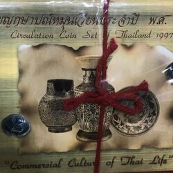 แผงเหรียญกษาปณ์หมุนเวียนประจำปี พ.ศ. 2540