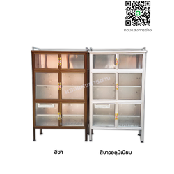 ตู้กับข้าว ขนาด 3.5 ฟุต พิเศษ