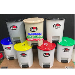 ถังขยะเท้าเหยียบ ทรงกลม 12 ลิตร