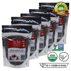 เมล็ดเจีย ออร์แกนิค 50 กรัม x 5 ซอง Organic Chia seeds เมล็ดเชีย เมล็ดเซีย ตรา Slim Healthy
