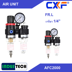 CXF FR.L. Air Unit AFC