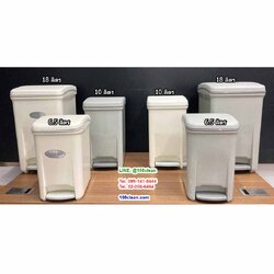 ถังขยะทรงเหลี่ยม แบบเท้าเหยียบ 10 ลิตร