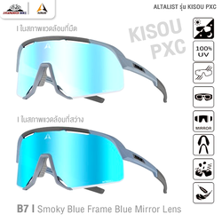 แว่นตา ALTALIST รุ่น KISOU PXC (เลนส์โฟโตโครมิก, กันแสงแดด UV400)