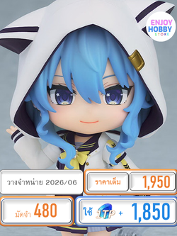 พรีออเดอร์ 22668 Nendoroid Hoshimachi Suisei: Sailor Outfit Ver. hololive production (ปิด 30/11 วางจำหน่าย 2026/06)