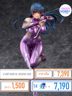 พรีออเดอร์ 19691 scale Taimanin Asagi ZERO Asagi Igawa 1/6 (ปิด 05/04 วางจำหน่าย 2026/02)