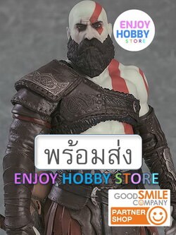 พร้อมส่ง Pop Up Parade Kratos God Of War Ragnarok