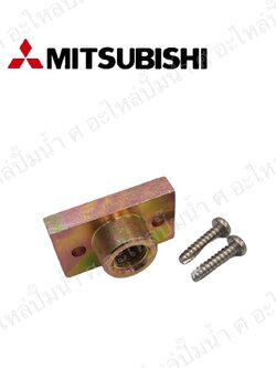 อะไหล่มิตซู #หน้าแปลนข้อต่อวาวล์อากาศมิตซู รุ่น K (อะไหล่ทดแทน)