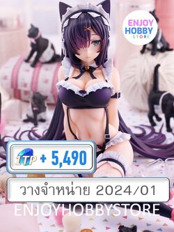 พรีออเดอร์ scale Mika Pikazo[Cat Maid] (ปิด 13/07 วางจำหน่าย 2024/01)