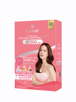 CHAME' Collagen 10 ซอง/กล่อง _"อั๊ม"_ ชาเม่ คอลลาเจน พลัส Berry Lutien /Biotin /Rice Ceramide (1 กล่อง 10 ซอง)
