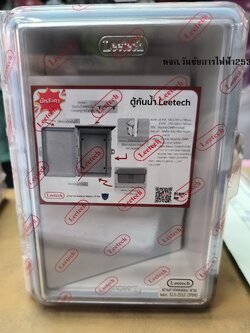 ตู้กันน้ำ ฝาใส Leetech L-CT 416 (4" x 6") ขนาด mm (W x L x H) 130 x 181 x 109 ใช้สำหรับติดตั้งอุปกรณ์ไฟฟ้าภายในและภายนอกอาคาร