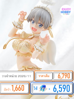 พรีออเดอร์ 23139 scale Hana Uzaki Angel ver. 1/7 Uzaki-chan (ปิด01/02 วางจำหน่าย 2026/11)