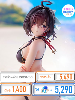 พรีออเดอร์ 20766 scale Yumia Liessfeldt Swimsuit Ver. 1/7 (วางจำหน่าย 2026/06)