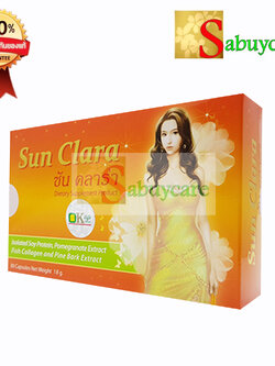 Sun Clara กล่องสีส้ม (1 กล่อง 30 แคปซูล)