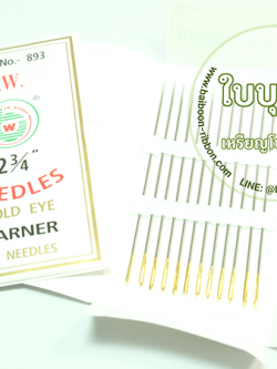 เข็มก้นทอง ยาว 7 ซม. (12เล่ม ต่อ ซอง)