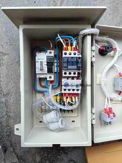 ตู้คอลโทรล ตู้ควบคุม ปั๊มน้ำ 2HP 220V สวิทซ์ ลูกลอย มี Auto-Manual ตู้กันฝน PVC