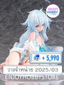 พรีออเดอร์ scale PA-15 Marvelous Yam Pastry Heavy Damage Ver. 1/7 Girls' Frontline (ปิด 21/04 วางจำหน่าย 2025/03)