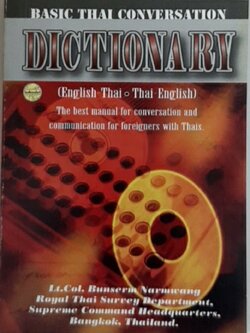 BASIC THAI CONVERSATION DICT. E-T