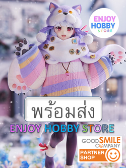 พร้อมส่ง scale Kama Dream Portrait Ver. 1/7 Fate/Grand Order