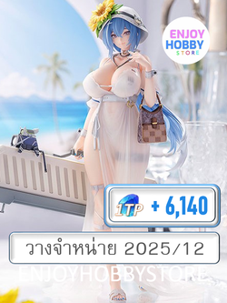 P scale DP-12: Morning Fable Ver. 1/7 Girls' Frontline (วางจำหน่าย 2025/12)