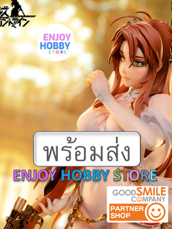 พร้อมส่ง 06954 Girls' Frontline Lee-Enfield Lifelong Protector Ver. 1/8 มือ 1 กล่องคม