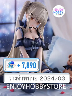 พรีออเดอร์ scale Mahiru Shiina Little Devil Ver. (วางจำหน่าย 2024/03)