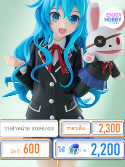 พรีออเดอร์ 20547 POP UP PARADE Yoshino School Uniform Ver. L Size Date A Live (ปิด 22/06 วางจำหน่าย 2026/03)