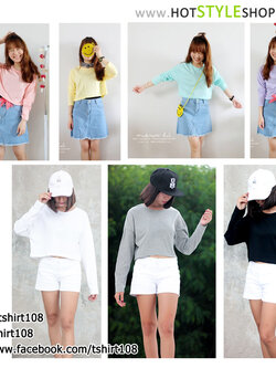 เสื้อครอปแขนยาว เสื้อแขนยาวเอวลอย (ขายส่ง 90 บาท)