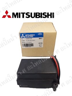 อะไหล่มิตซู #Flow Switch มิตซู แท้ รุ่น EP-205 Q3 (H04601Q00)